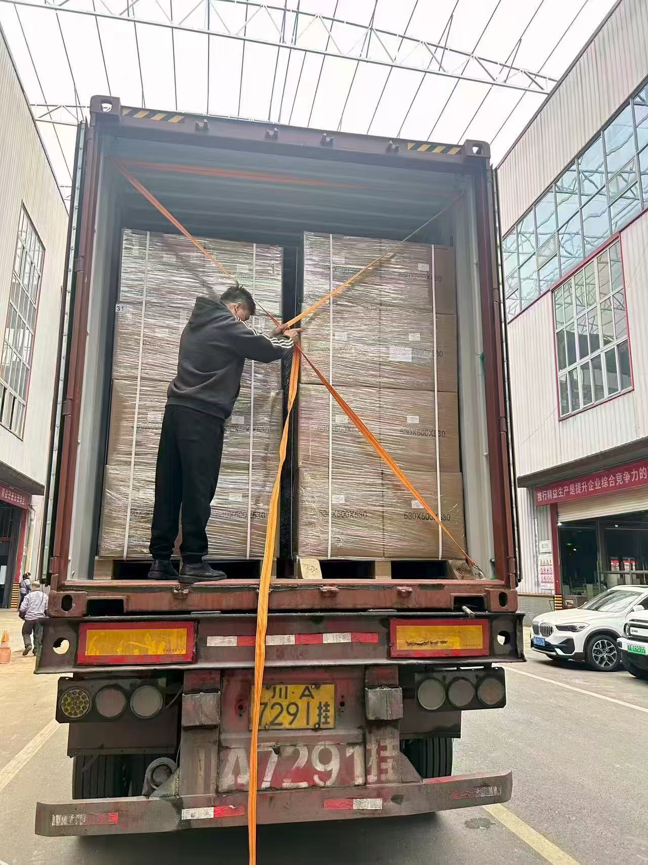 Container Loading