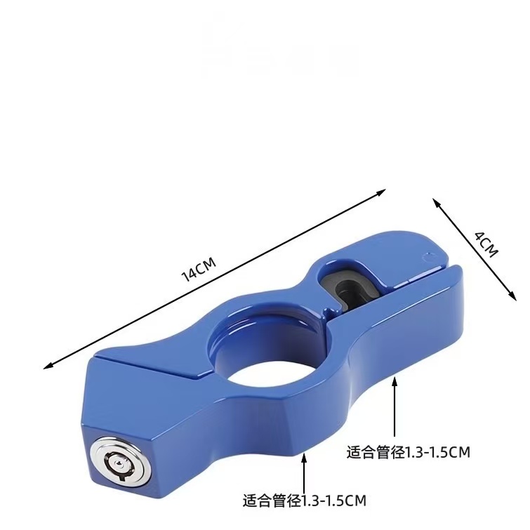 Handlebar Lock